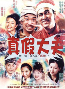 不卡的av中国片